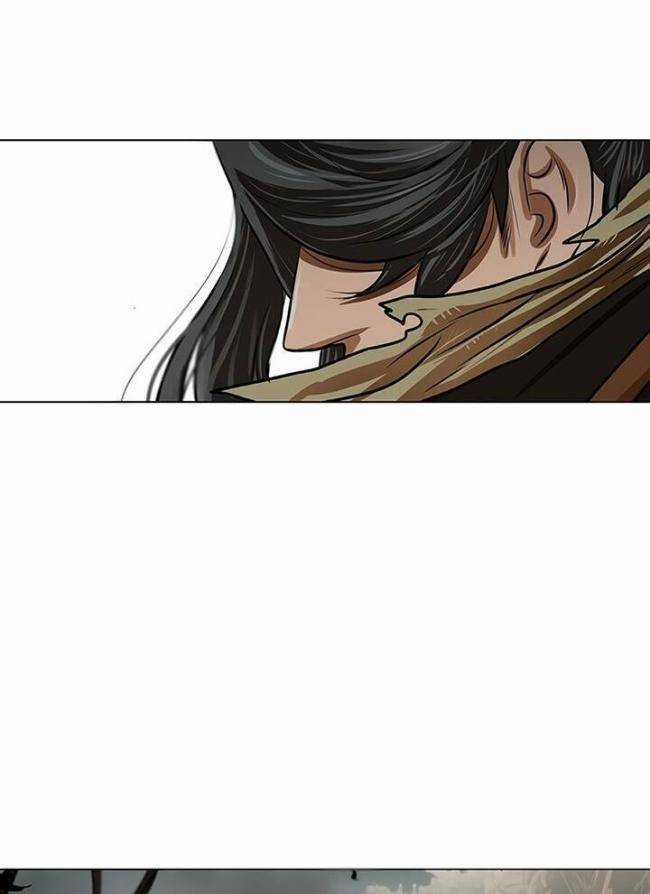 Hộ Vệ Chapter 22 trang 62