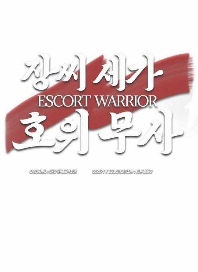 Hộ Vệ Chapter 22 trang 64