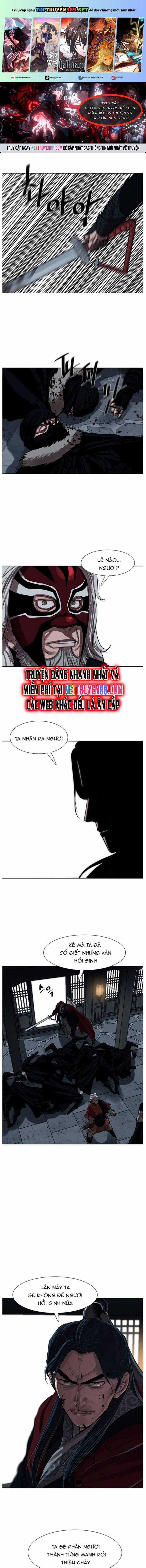 Hộ Vệ Chapter 224 trang 0
