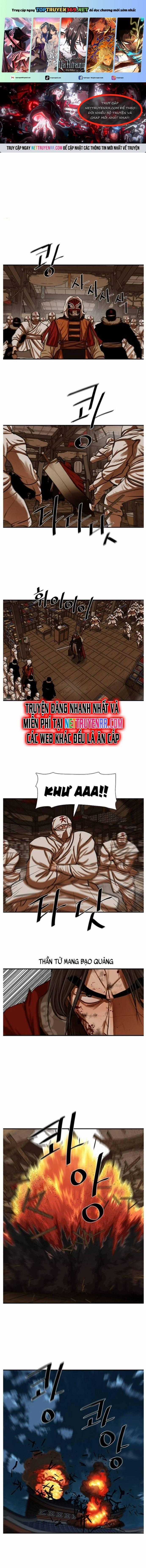 Hộ Vệ Chapter 225 trang 0