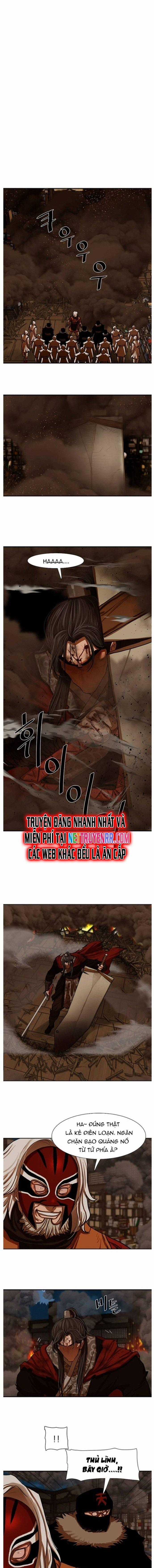 Hộ Vệ Chapter 225 trang 1