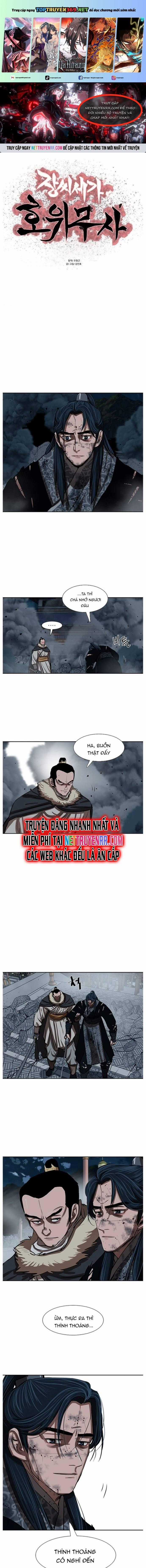 Hộ Vệ Chapter 228 trang 0