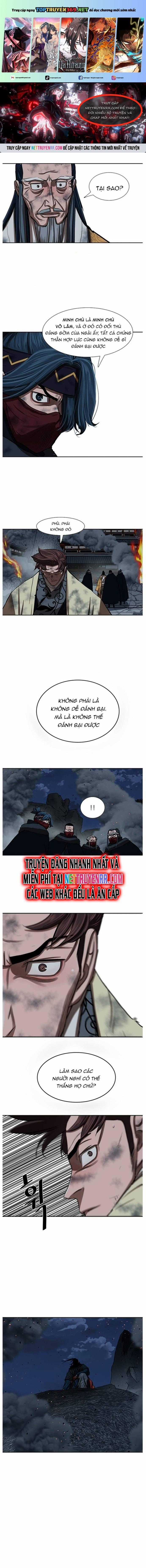 Hộ Vệ Chapter 229 trang 0