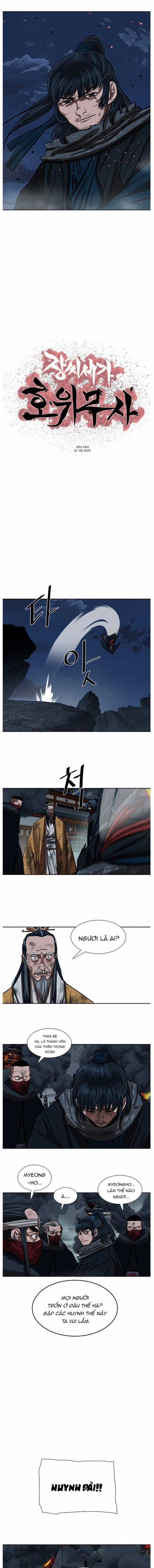 Hộ Vệ Chapter 229 trang 1