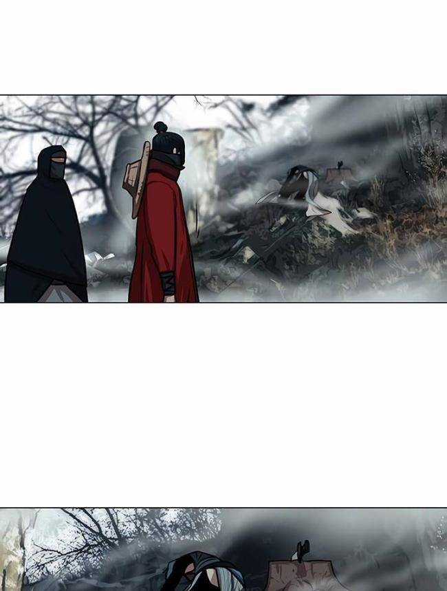 Hộ Vệ Chapter 23 trang 12