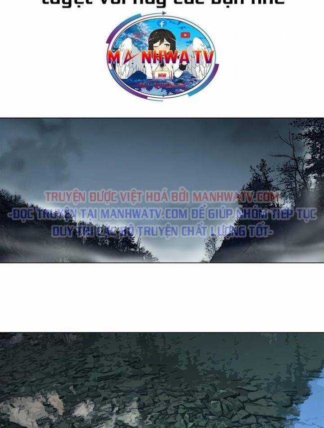 Hộ Vệ Chapter 23 trang 16