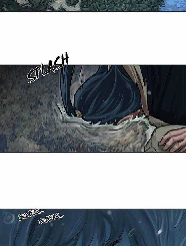 Hộ Vệ Chapter 23 trang 17