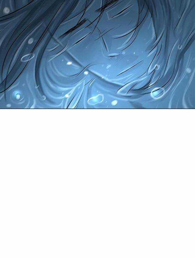 Hộ Vệ Chapter 23 trang 18