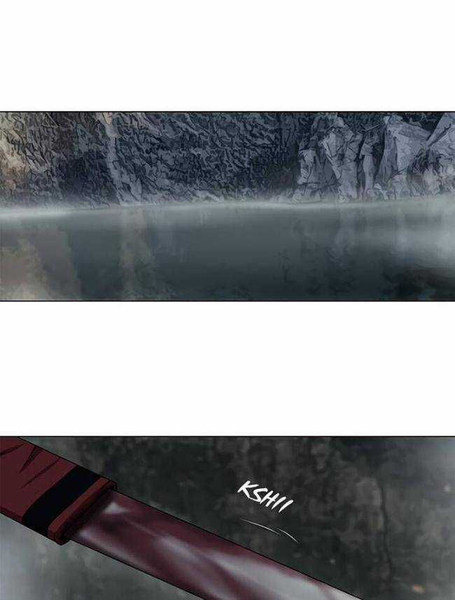 Hộ Vệ Chapter 23 trang 22