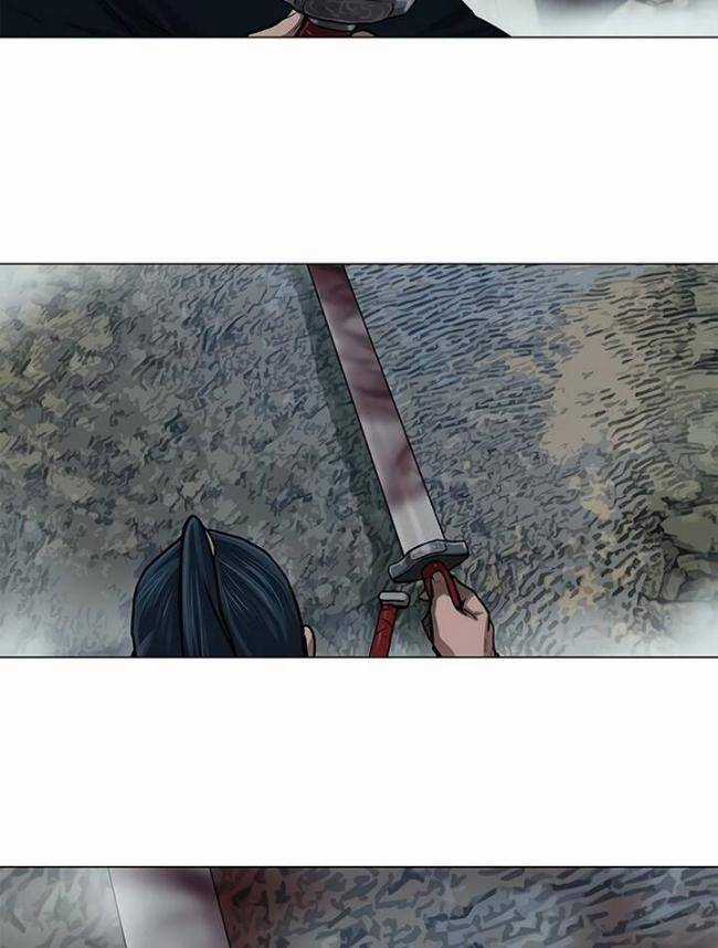 Hộ Vệ Chapter 23 trang 24