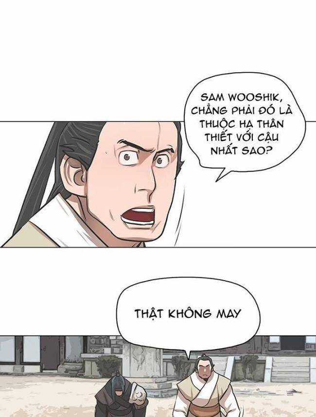 Hộ Vệ Chapter 23 trang 26