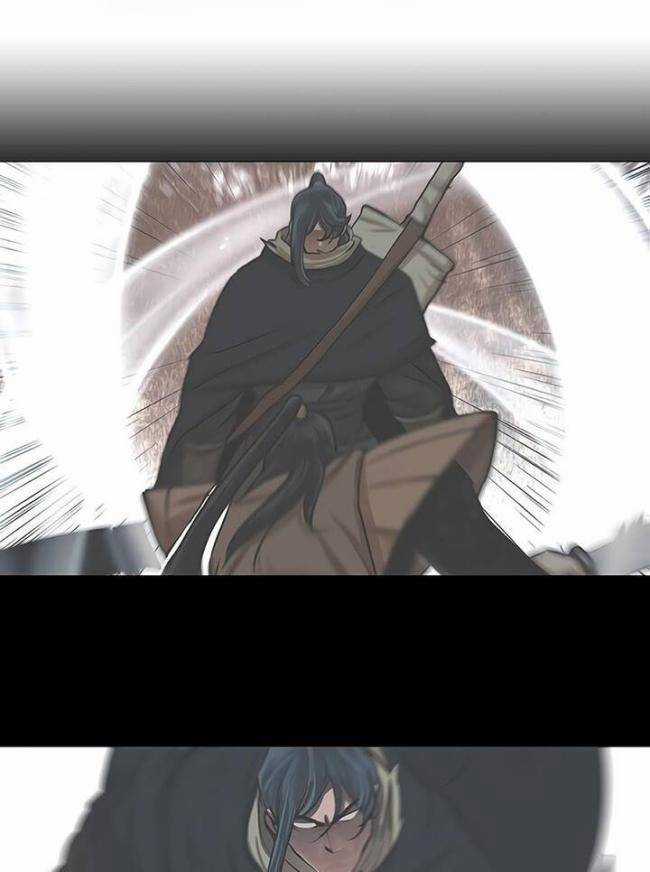 Hộ Vệ Chapter 23 trang 33