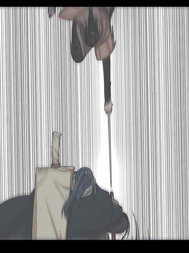 Hộ Vệ Chapter 23 trang 35