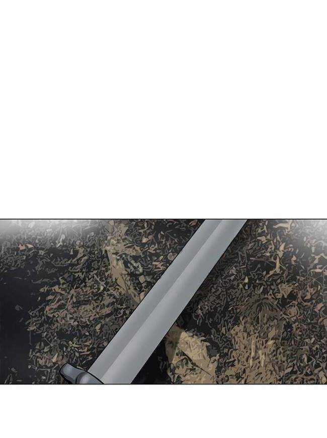 Hộ Vệ Chapter 23 trang 39