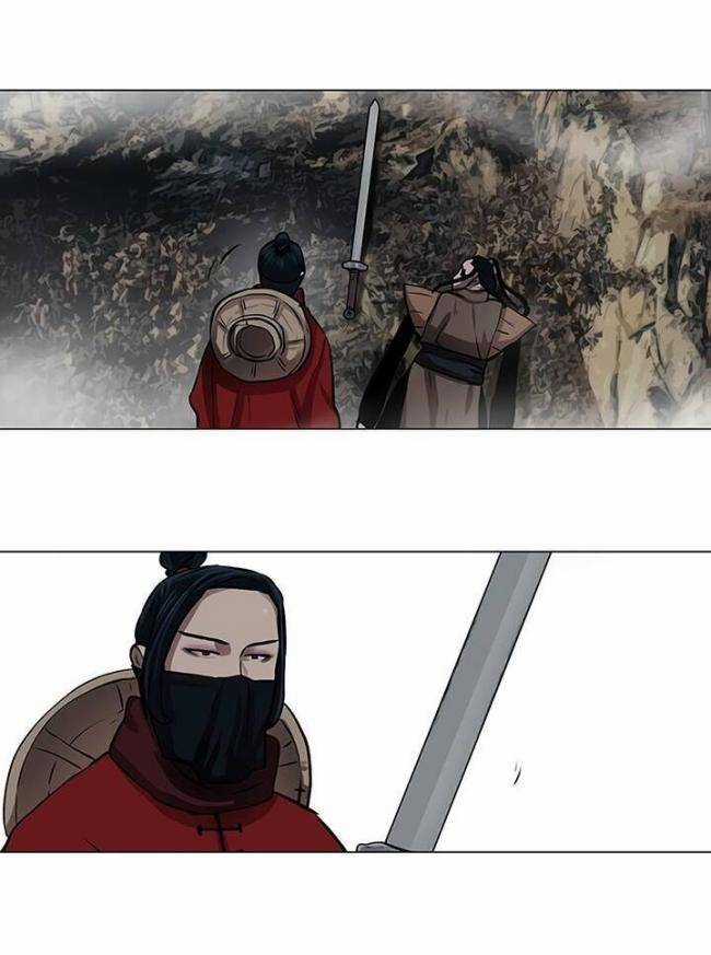 Hộ Vệ Chapter 23 trang 40