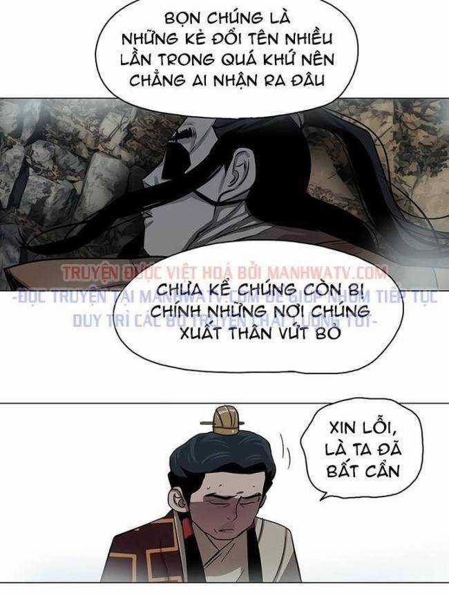 Hộ Vệ Chapter 23 trang 5