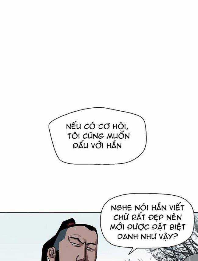 Hộ Vệ Chapter 23 trang 6