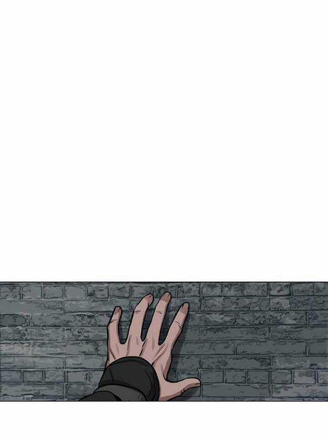 Hộ Vệ Chapter 23 trang 61