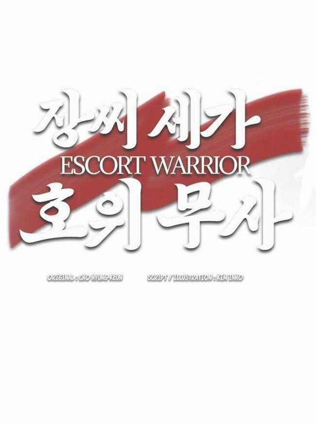 Hộ Vệ Chapter 23 trang 65