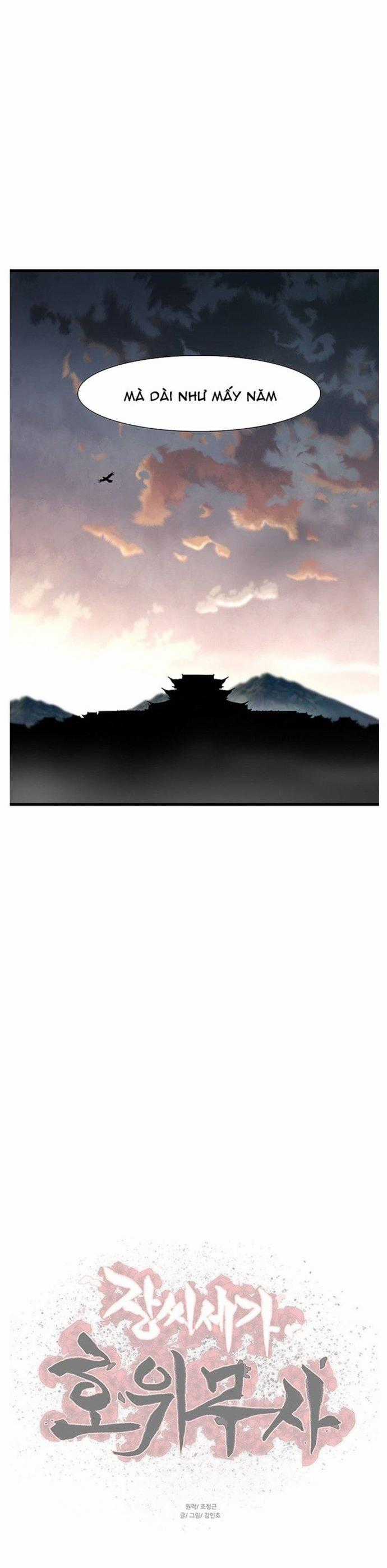 Hộ Vệ Chapter 234 trang 10