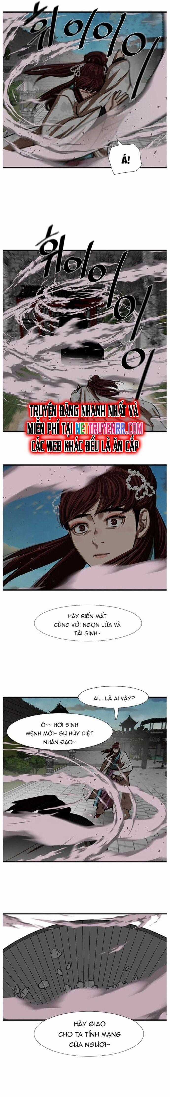 Hộ Vệ Chapter 235 trang 14