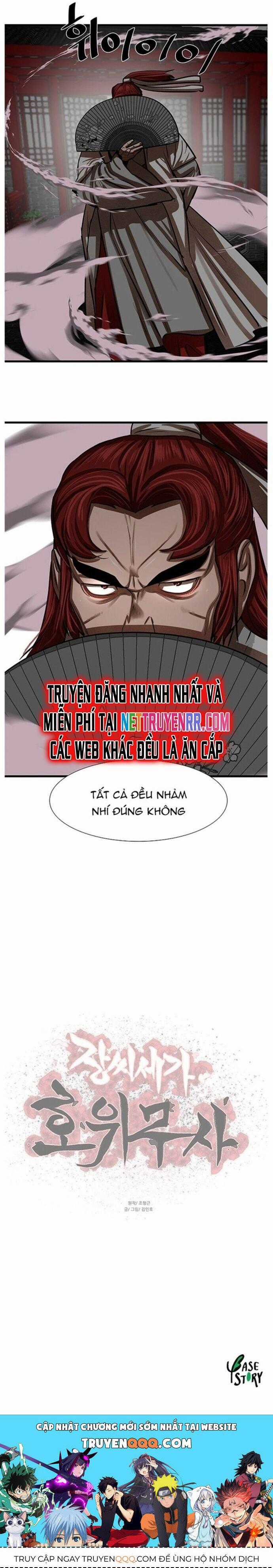Hộ Vệ Chapter 235 trang 15