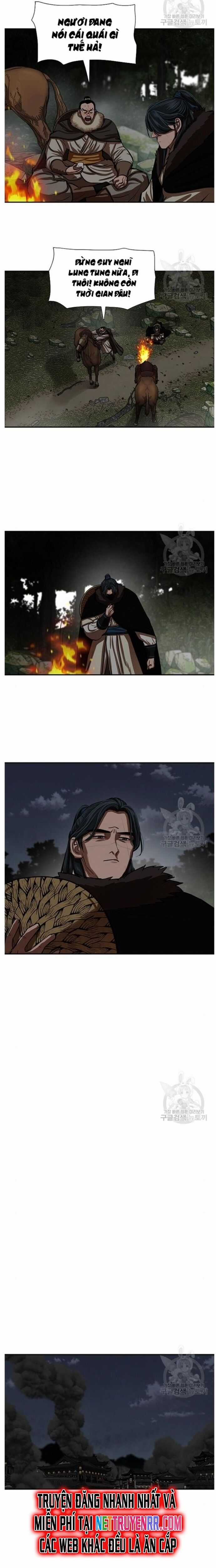 Hộ Vệ Chapter 236 trang 11