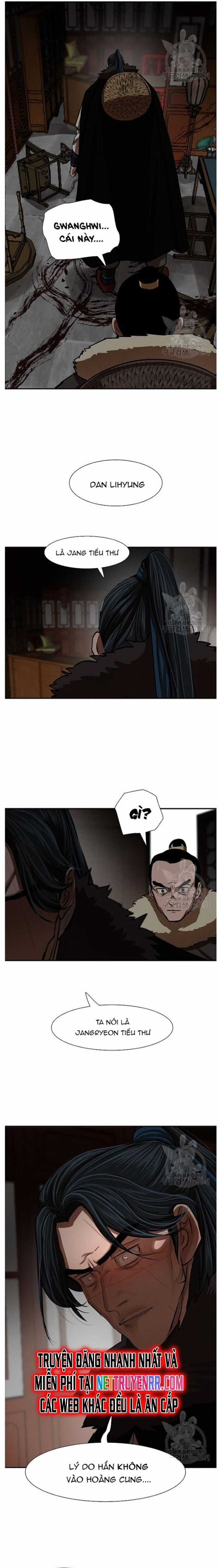 Hộ Vệ Chapter 236 trang 14