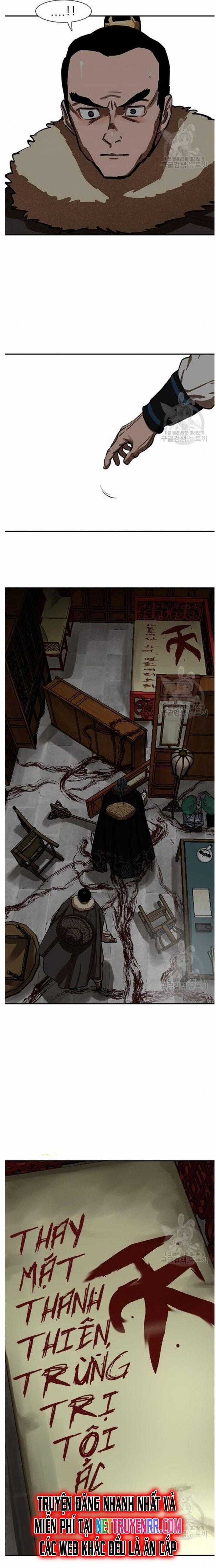 Hộ Vệ Chapter 236 trang 15