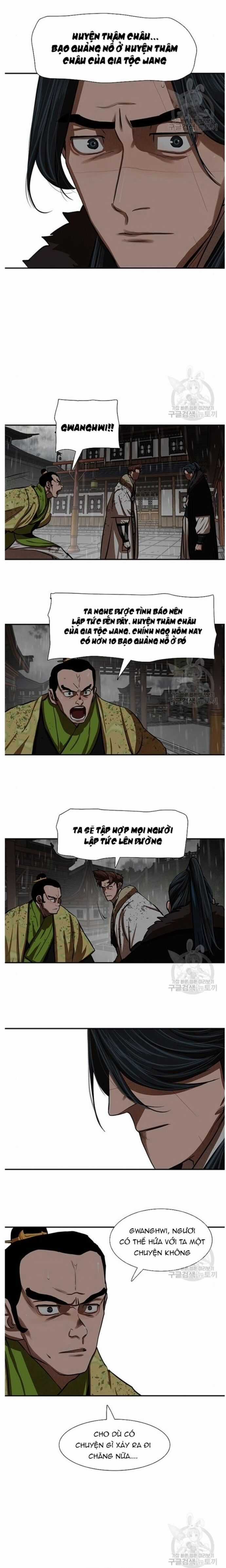 Hộ Vệ Chapter 236 trang 4