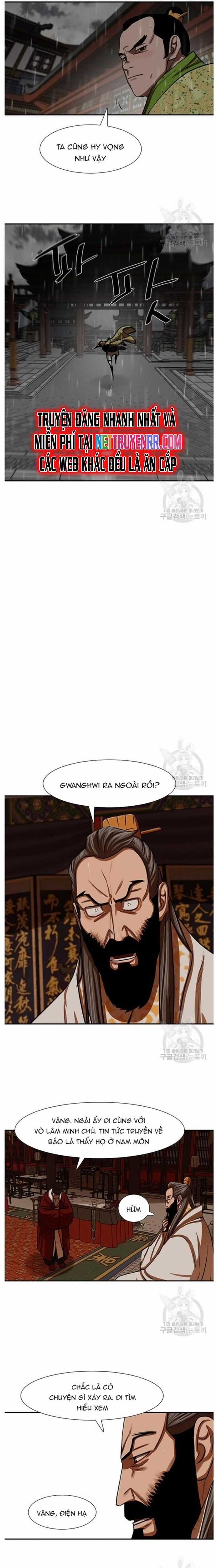 Hộ Vệ Chapter 236 trang 6