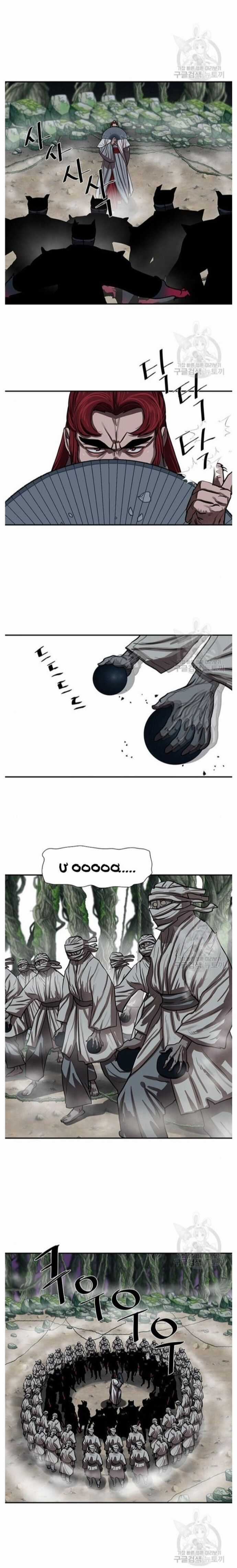 Hộ Vệ Chapter 239 trang 11