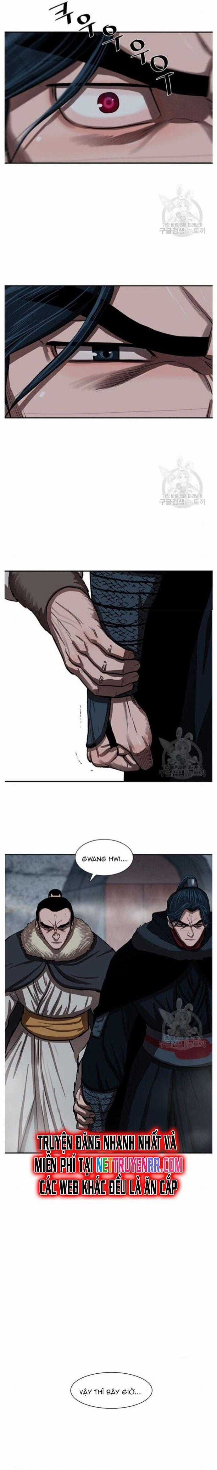 Hộ Vệ Chapter 239 trang 15