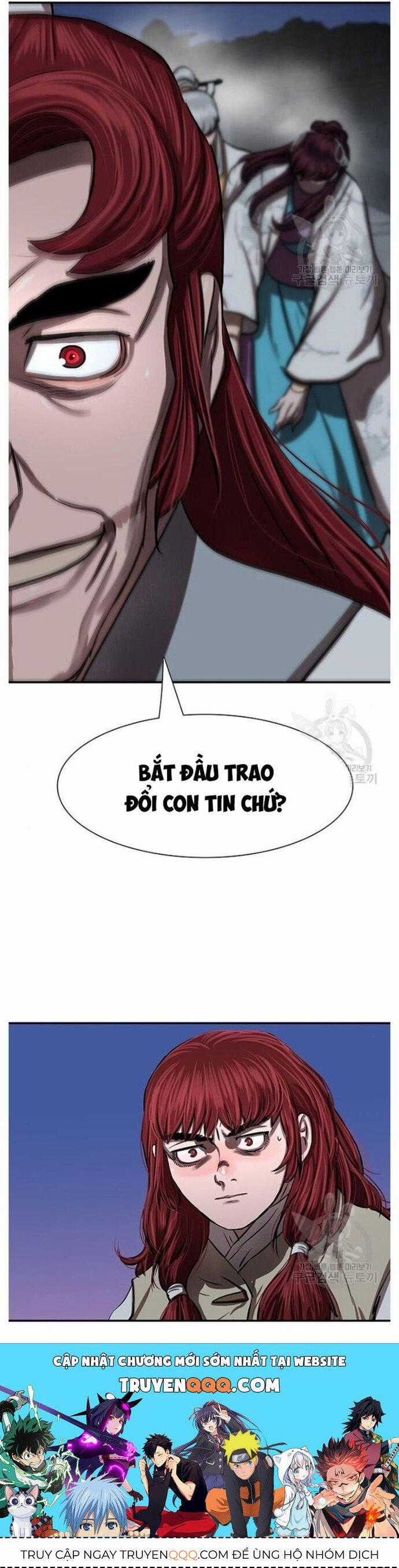 Hộ Vệ Chapter 239 trang 16