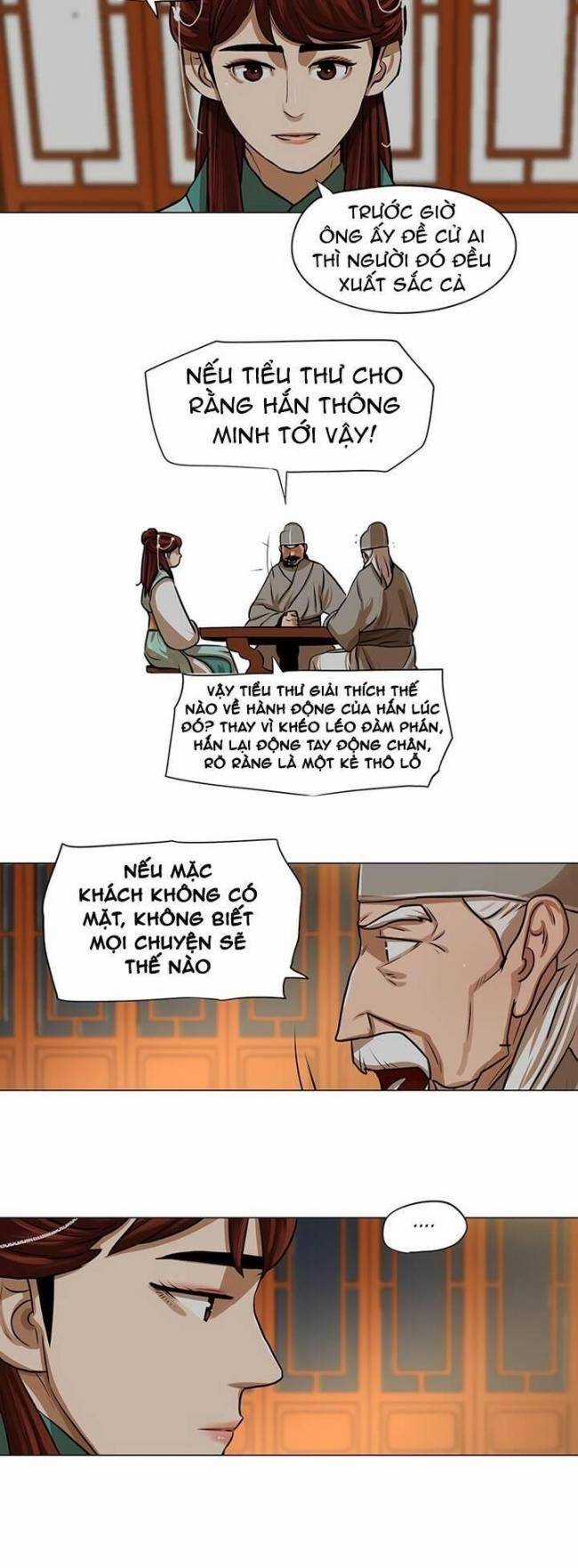 Hộ Vệ Chapter 24 trang 12