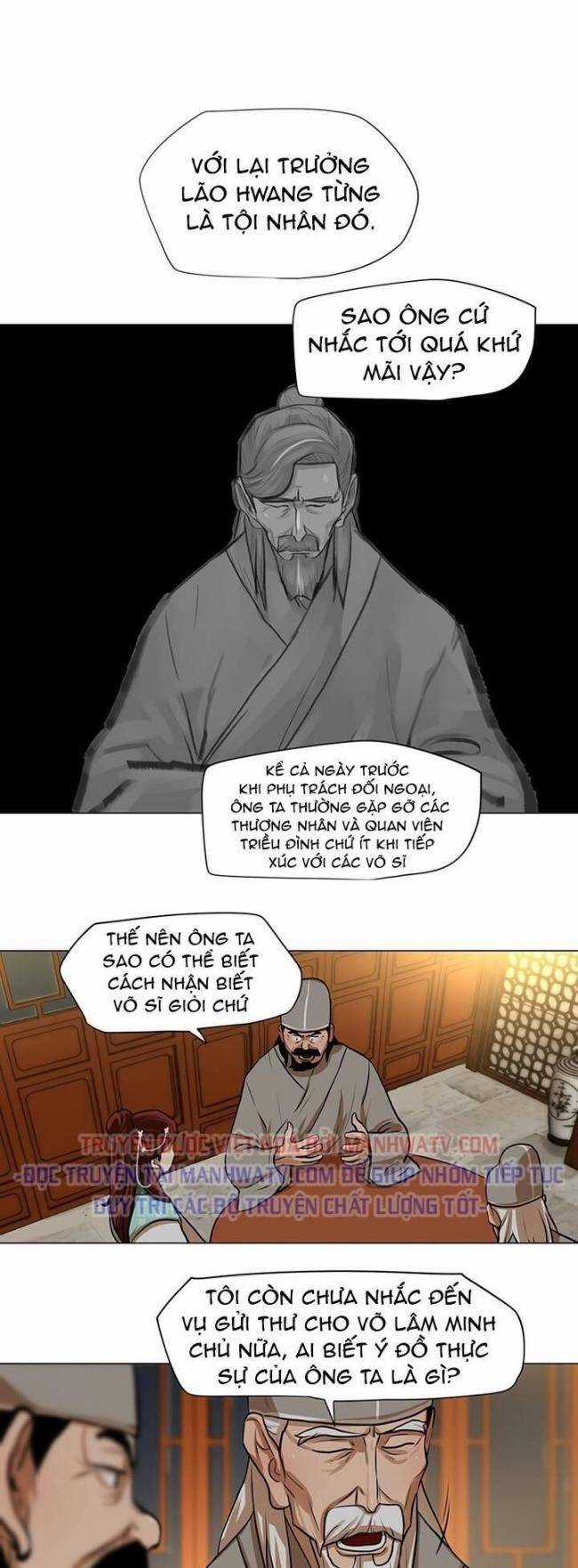 Hộ Vệ Chapter 24 trang 13