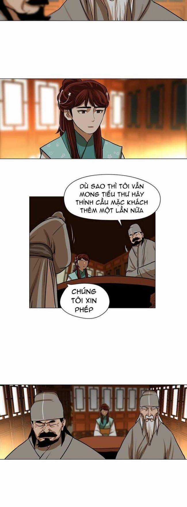 Hộ Vệ Chapter 24 trang 14