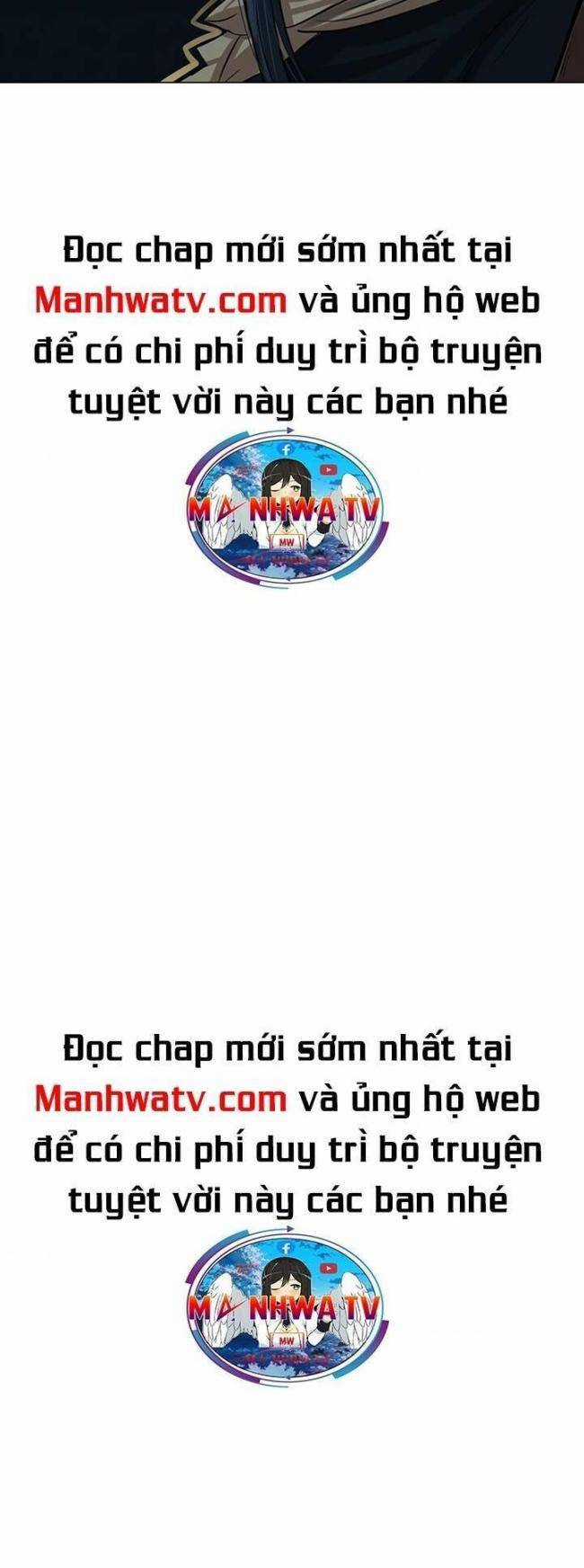 Hộ Vệ Chapter 24 trang 16