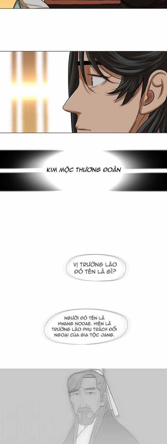 Hộ Vệ Chapter 24 trang 21
