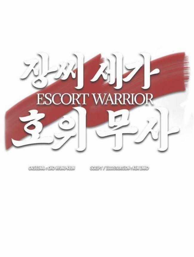 Hộ Vệ Chapter 24 trang 37