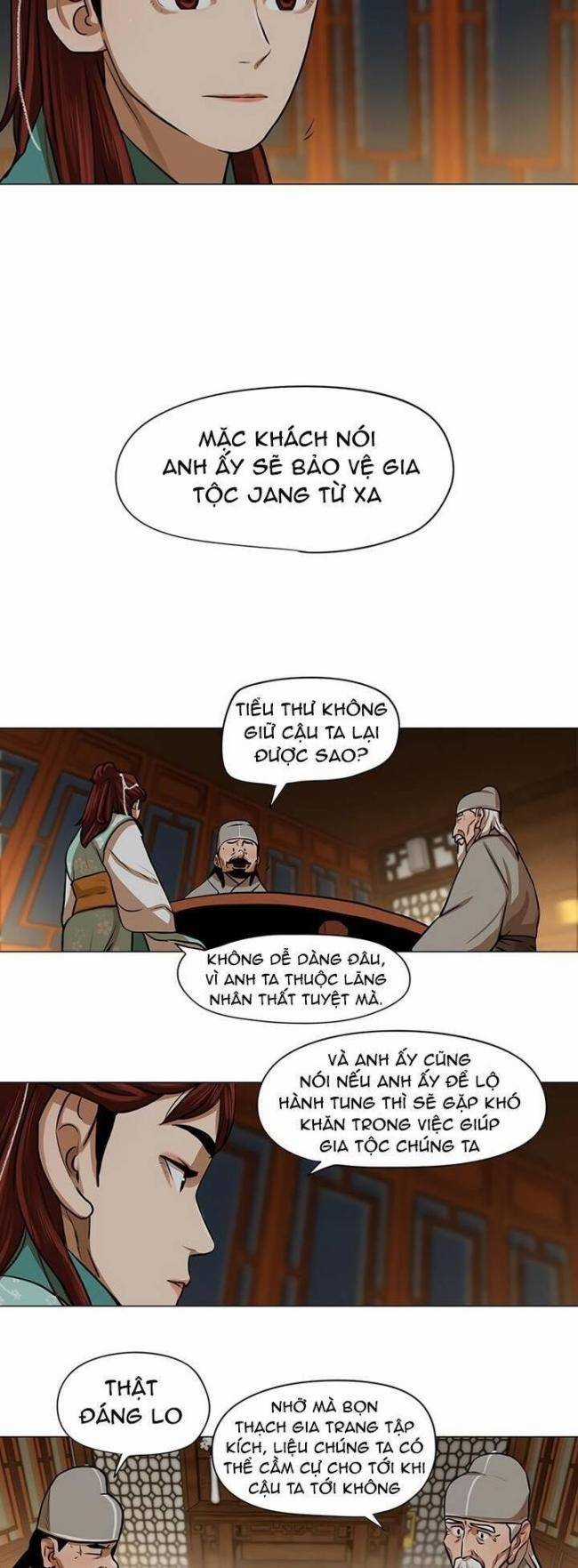 Hộ Vệ Chapter 24 trang 5