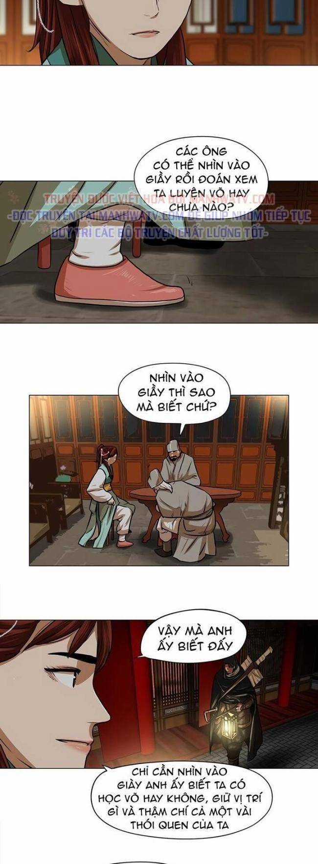 Hộ Vệ Chapter 24 trang 8