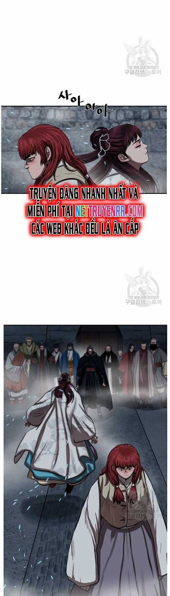 Hộ Vệ Chapter 240 trang 10