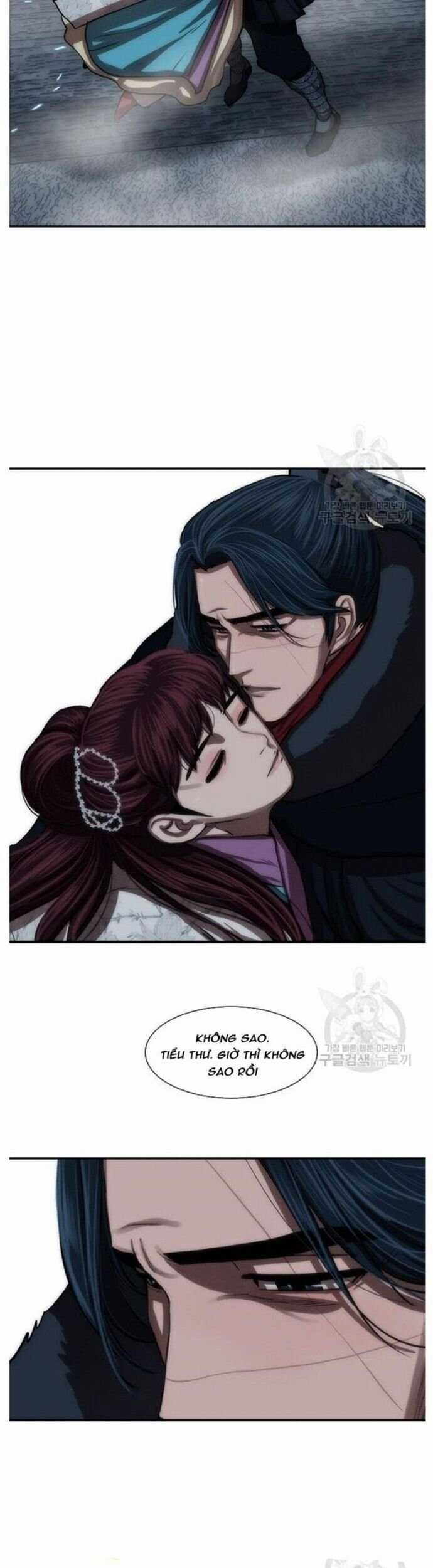 Hộ Vệ Chapter 240 trang 13