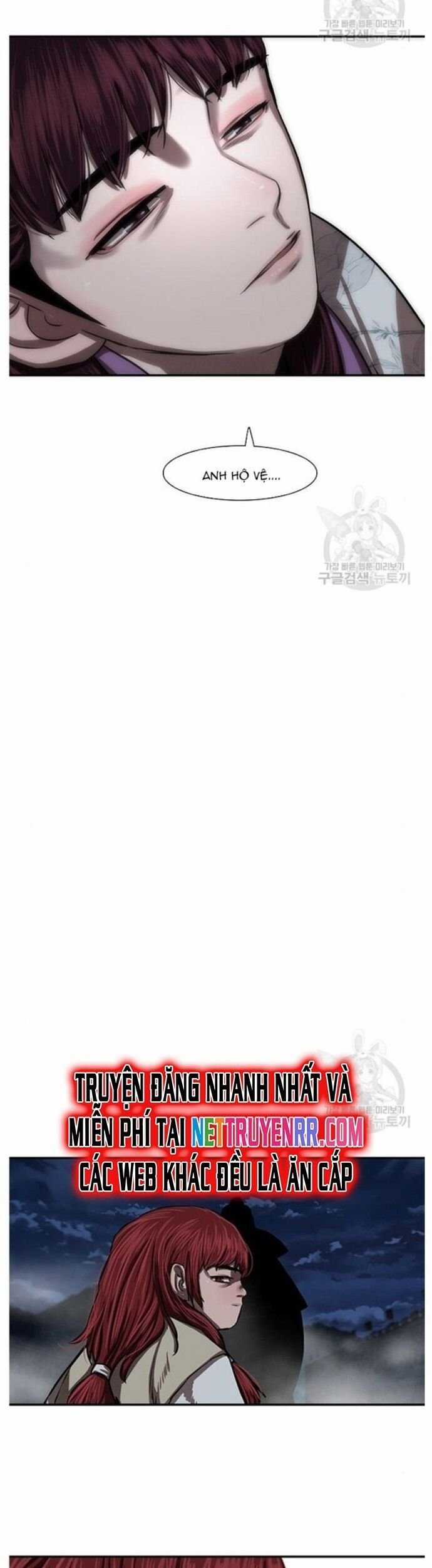 Hộ Vệ Chapter 240 trang 14