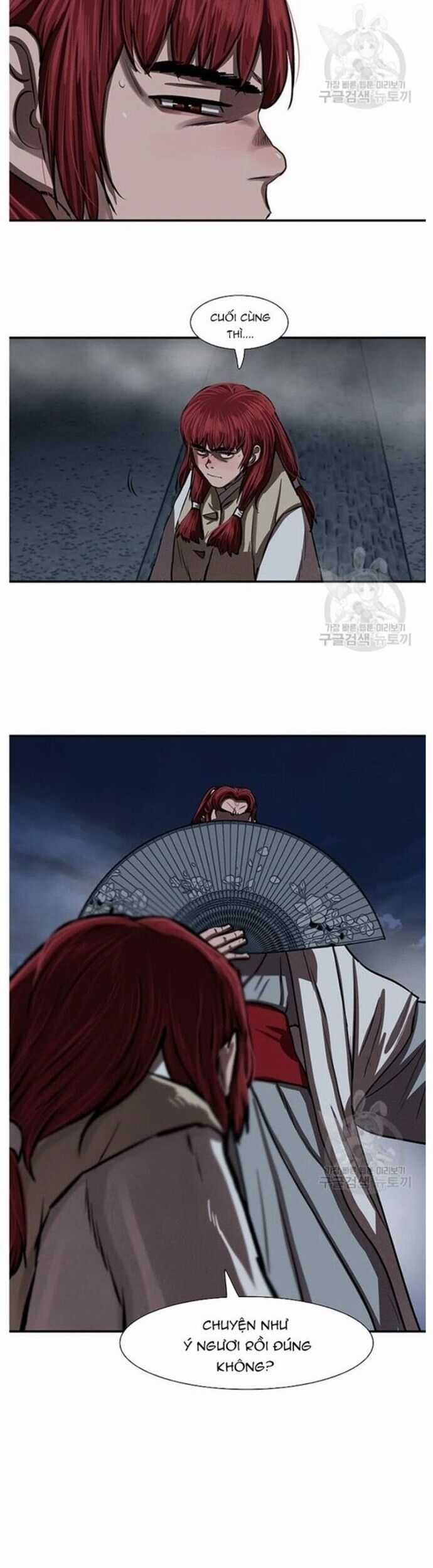 Hộ Vệ Chapter 240 trang 15