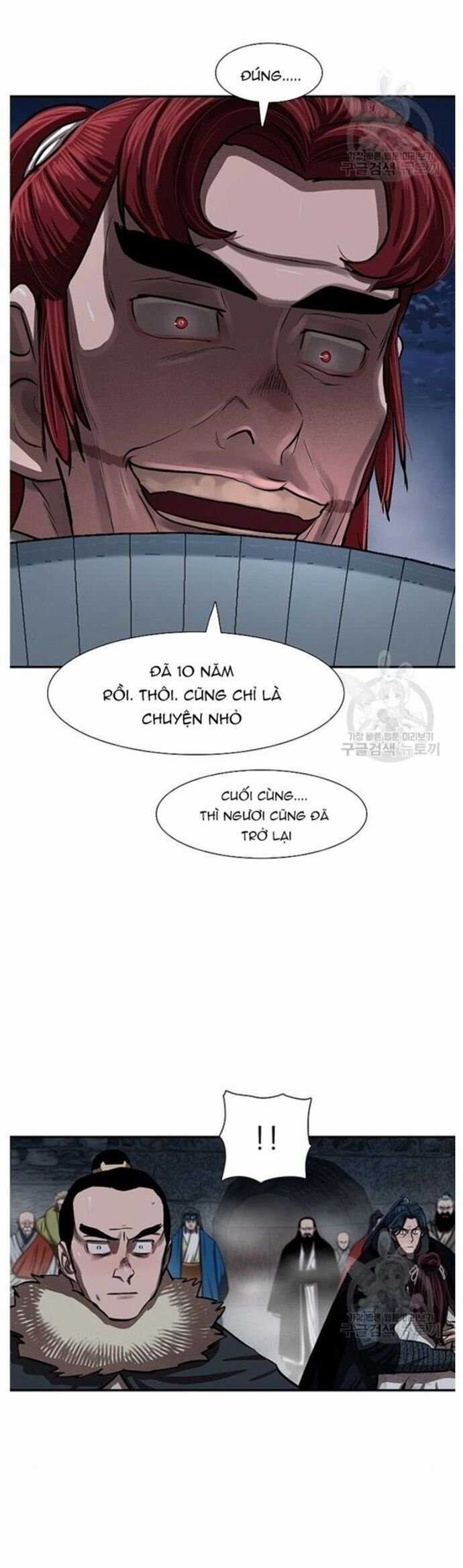 Hộ Vệ Chapter 240 trang 16