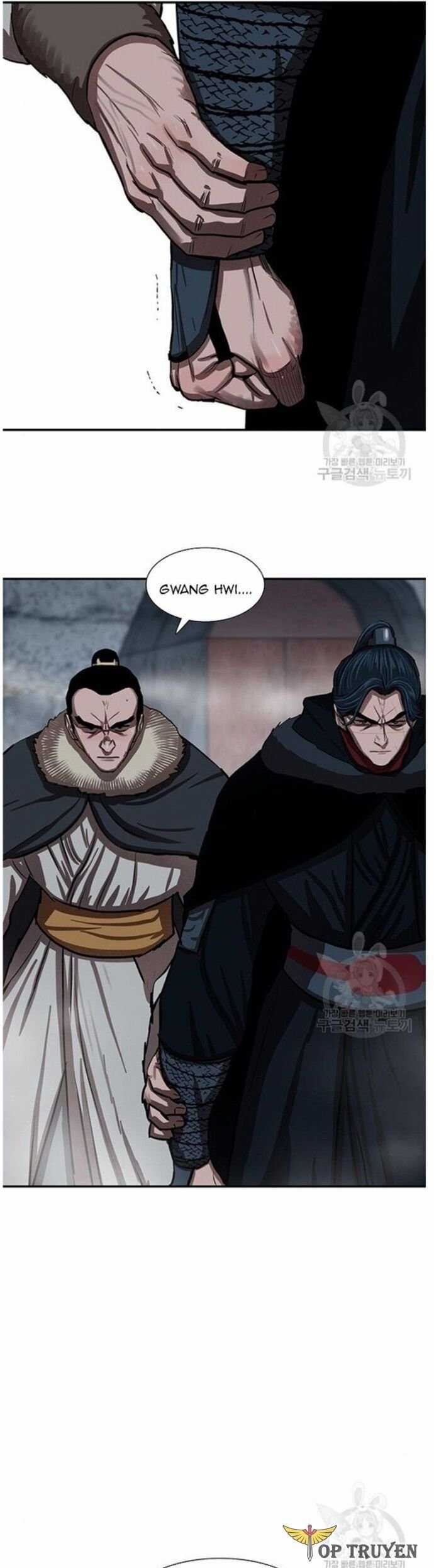 Hộ Vệ Chapter 240 trang 2