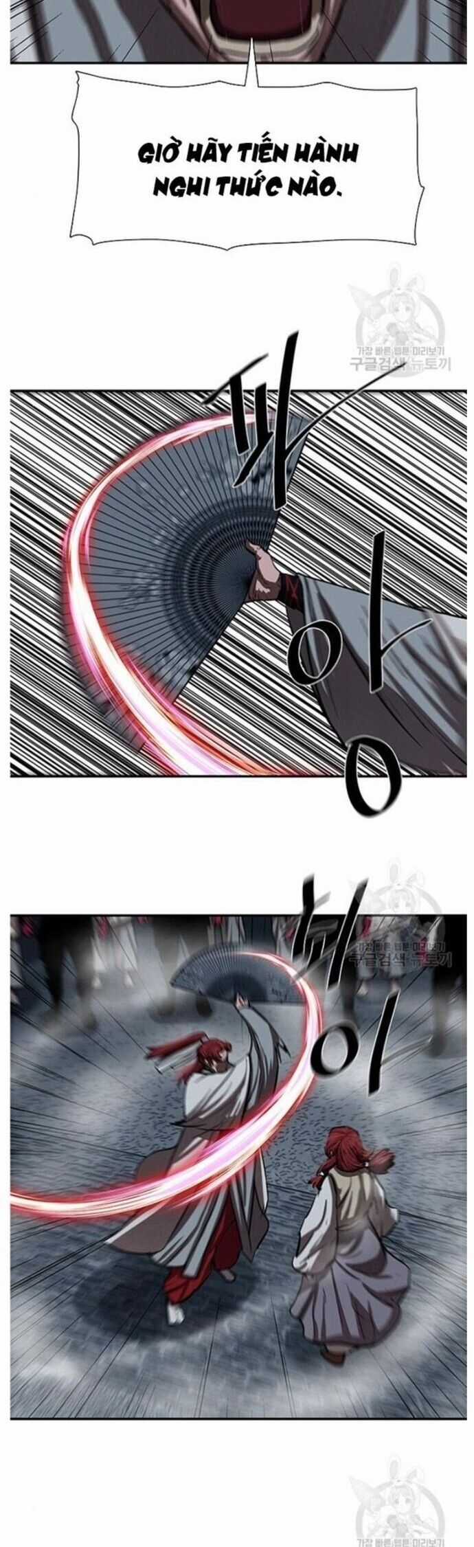 Hộ Vệ Chapter 240 trang 23