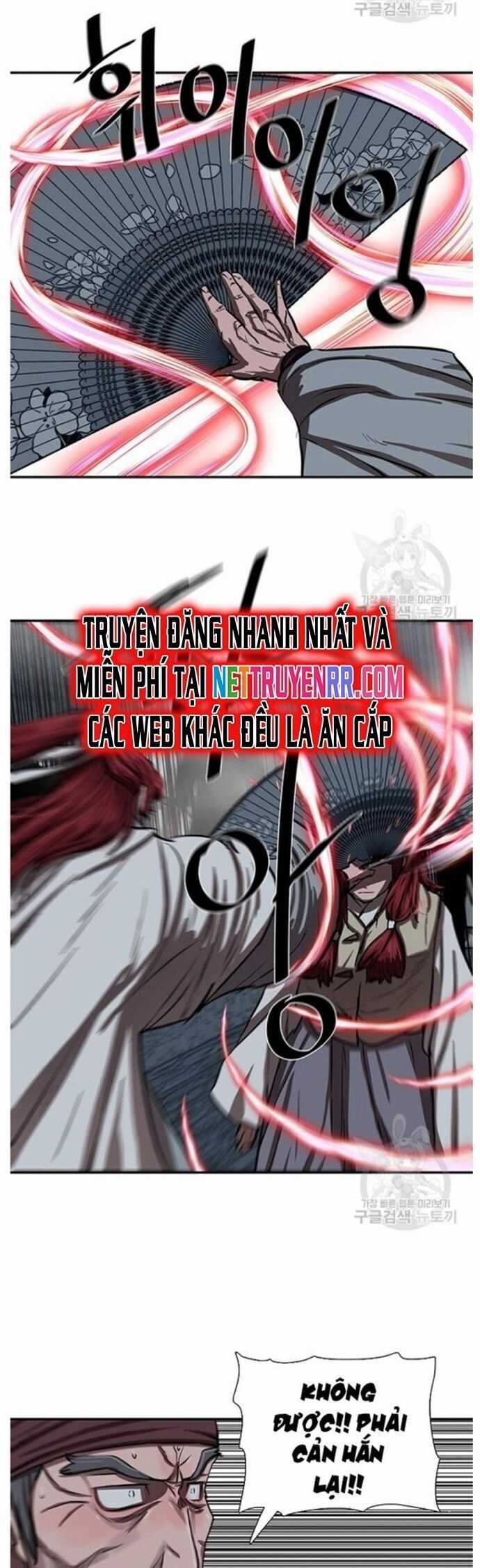 Hộ Vệ Chapter 240 trang 24